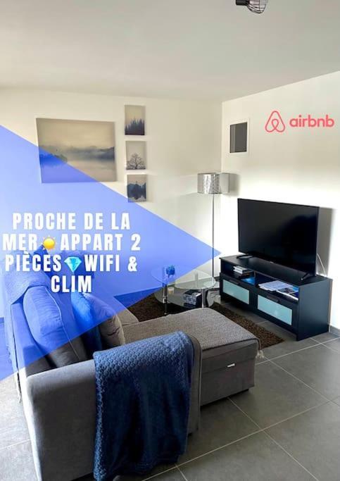 Proche Mer Et Centre Appart 2 Pieces Wifi&Clim Сен Максим Екстериор снимка